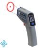 Infrared Thermometer in Qatar