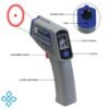 Infrared Thermometer in Qatar