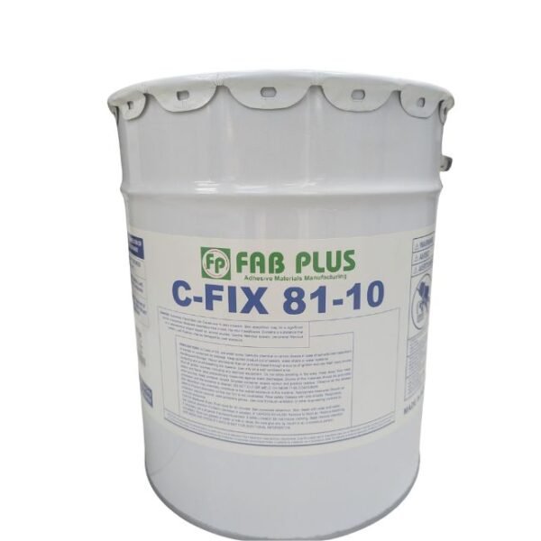 Duct Adhesive in Qatar