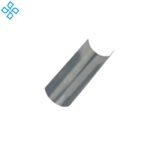 Insulation Protection in Qatar